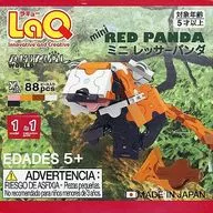 LaQ Animal World Mini lesser panda