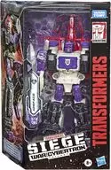WFC-S50 APEFACE - Ape Face - "Transformers War For Cybertron/Sea" TF Generations Voyager Class