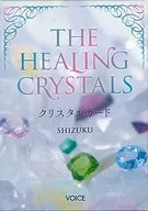 The Healing Crystals Crystal Card