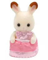 Chocolat Rabbit Baby (Fluffy Stylish Dress) "Sylvanian Families" McDonald's Happy Set Linked Campaign