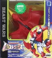 D-5テラザウラー后半部