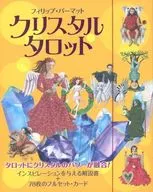 Tarot de cristal