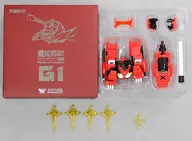 G1 追加アクセサリーパック 「魔姫変形」 初回限定版