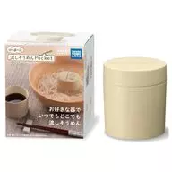 Flowing somen Pocket Side Beige