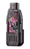 DADA (C) key "Ultraman Trigger GP Guts Hyper Key 02"