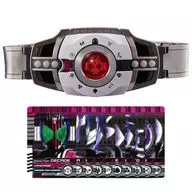 Complete Selection Modification Decay Driver ver. 2 "Kamen Rider Decade" Premium Bandai Limited