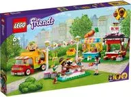 LEGO Food Track Market "Lego Friends" 41701
