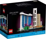 LEGO singapura "Lego Architecture" 21057