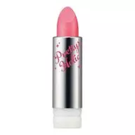 Pretty Holic Pretty Up Lip Refill Precious Rich Pink "Delicious Party Precure"