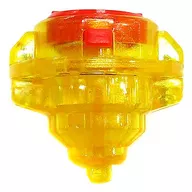 Fusion Dash Limited Color Ver. "Beyblade Burst" DB Series Start! Driver Get Campaign