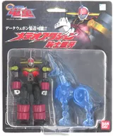 メテオアクション 騎士凰牙 「GEAR戦士電童」