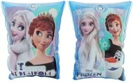 Arm Ring "FROZEN"