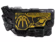 [A la carte] DX Amazing Caucasia Progressive Key (Memorial Ver.) "Kamen Rider 0 One DX Memorial Progressive Key Set SIDE A. I. M. S. & ZAIA Premium Bandai Limited" Included Items