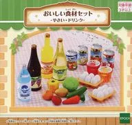 おいしい食材セット -やさい・ドリンク- 「シルバニアファミリー」 一部店舗・オンラインショップ限定