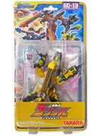 GD-13 Rumble (Yellow) "TRANSFORMERS GALAXY FORCE"