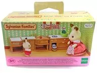 Kitchen Stove & Sink & Counter Set - Kitchen Stove & Sink & Counter Set - "Sylvanian Families"