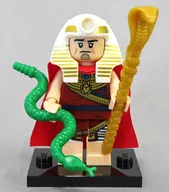 19. King Tut "LEGO Lego Mini Figure Lego Batman Movie 71017"