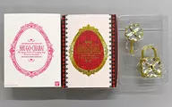 Hampty Rock&Dumanti Key~PEACH-PIT 20 th Edition~"守護甜心！"高級萬代限定