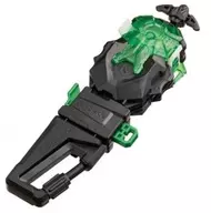 BBG-41 Custom Bay Launcher LR & Carabineiro Grip Laser Black "Beyblade Burst" Limitado a wbba. Store