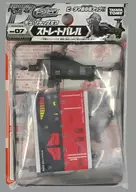 BM-07 Tune Up Gear Straight Barrel "Cross Fight Vida Man"