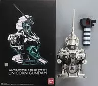 ULTIMATE MECHANIX-UNICORN GUNDAM-"机动战士高达UC>高级万代限定