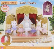 Ballet Theatre - the Forest - "Sylvanian Families"