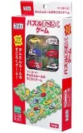 トミカ パズルすごろくゲーム