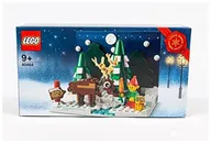 LEGO Noel Garden "LEGO" 40484