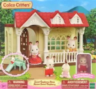 Sweet Raspberry Home - Kiwberry Forest House - "Sylvanian Families"