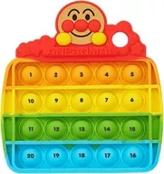 "Let's Take It! Anpanman!"