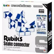 Rubik snake connector