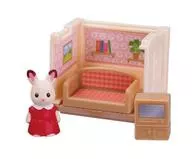 Sala de estar e coelhinha de chocolate. "Sylvanian Family Forest, Sweet Room 4".