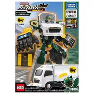 JB08 Carry Brever Yamato Transport Takkyubin Truck "Tomica Job Labor"