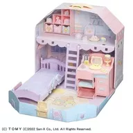 Sumikogurashi Daisuki Licca-chan Room "Licca-chan × Sumikogurashi"