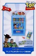 Premium toy juice vending machine "TOY STORY"