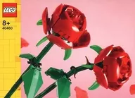 LEGO バラ 「レゴ アイコニック」 40460