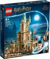 LEGO ホグワーツ：ダンブルドアの校長室 「レゴ ハリーポッター」 76402