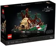 LEGO Planetary Dagobah Jedi Training "Lego Star Wars" 75330