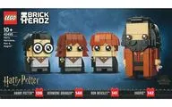 LEGO ハリー、ハーマイオニー、ロン、ハグリッド 「レゴ ブリックヘッズ/ハリーポッター」 40495