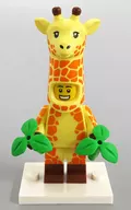 4. Kirin Otoko's "Lego Lego Movie 2 Mini Figure 71023"
