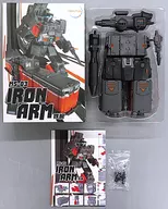 MS-03 IRON ARM - Iron Arm - Radiatron