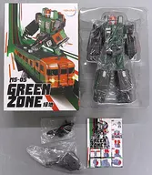MS 05 GREEN ZONE - Greenery - Radiatron