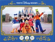 かるた 「ディズニー」 東京ディズニーリゾート限定
