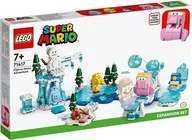 LEGO Seidon and Okta Mizuumi Challenge "LEGO Super Mario" 71417