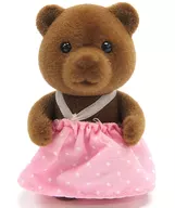 クマの女の子(ブラウンタイプ) 「シルバニアファミリー」