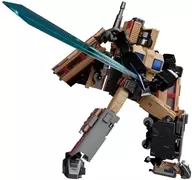 MPG-05 TRAIN BOT SAZAN