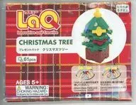 LaQ gift pack Christmas tree LaQ purchase gift campaign item