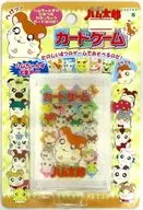 HAMTARO Trading Card Game "HAMTARO"