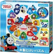 TWT-015 きかんしゃトーマス 木製とけいパズル