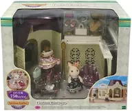 Fashion Boutique - The fashionable boutique of the town - "Sylvanian Families"